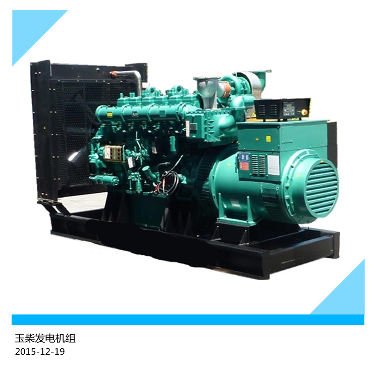 發電機回（huí）收